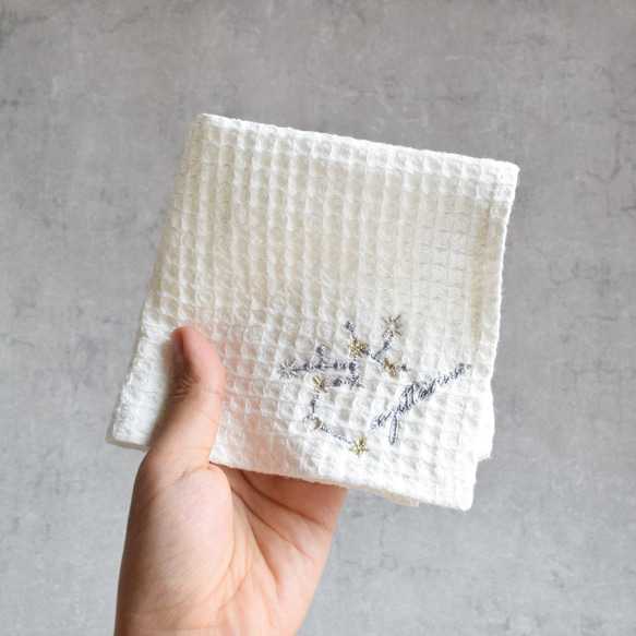 【選べるイニシャル】星空の刺繍ポーチ & 十二星座の刺繍ハンカチのセット【名入れ可】リネン ワッフル プレゼント 19枚目の画像