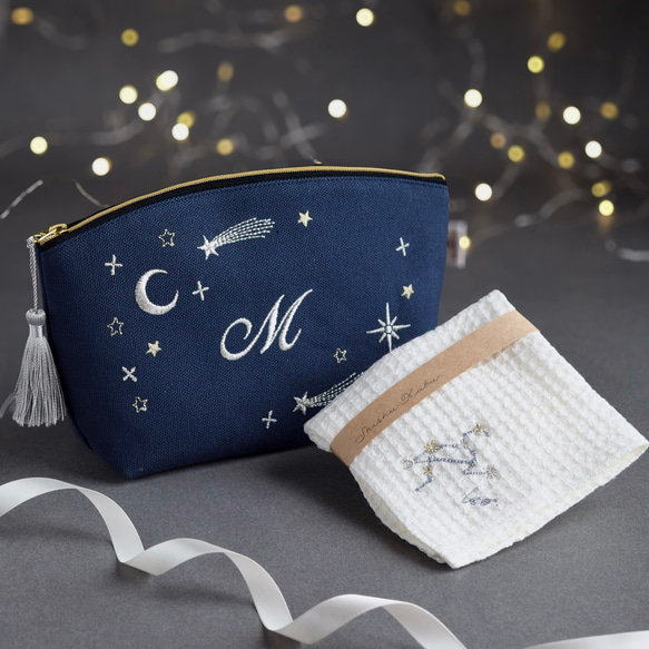 【選べるイニシャル】星空の刺繍ポーチ & 十二星座の刺繍ハンカチのセット【名入れ可】リネン ワッフル プレゼント 1枚目の画像