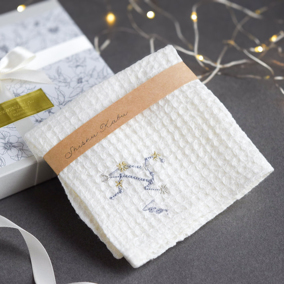 【選べるイニシャル】星空の刺繍ポーチ & 十二星座の刺繍ハンカチのセット【名入れ可】リネン ワッフル プレゼント 13枚目の画像