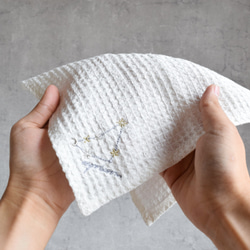 【選べるイニシャル】星空の刺繍ポーチ & 十二星座の刺繍ハンカチのセット【名入れ可】リネン ワッフル プレゼント 15枚目の画像