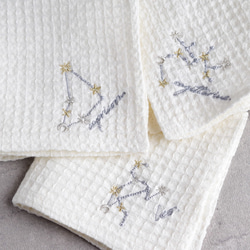 【選べるイニシャル】星空の刺繍ポーチ & 十二星座の刺繍ハンカチのセット【名入れ可】リネン ワッフル プレゼント 14枚目の画像