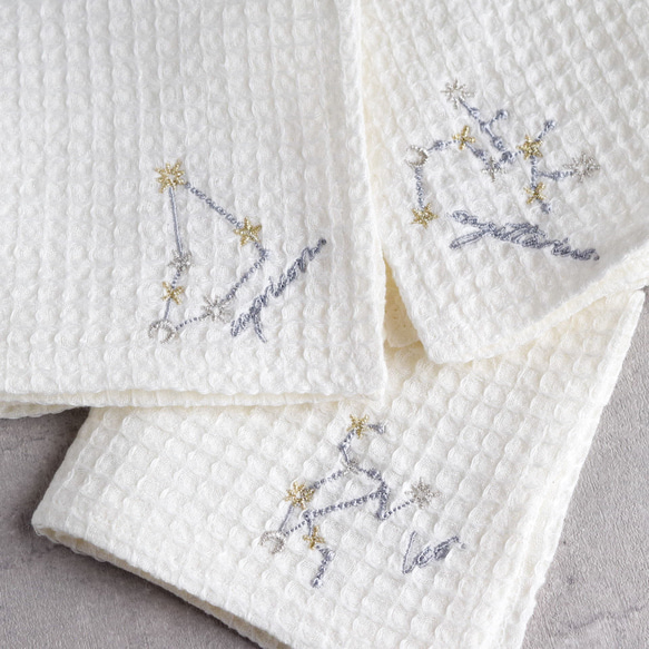 【選べるイニシャル】星空の刺繍ポーチ & 十二星座の刺繍ハンカチのセット【名入れ可】リネン ワッフル プレゼント 14枚目の画像
