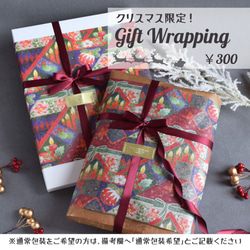 【選べるイニシャル】星空の刺繍ポーチ & 十二星座の刺繍ハーフハンカチのセット【名入れ可】今治タオル コットン ギフト 6枚目の画像