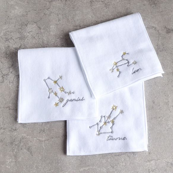 【選べるイニシャル】星空の刺繍ポーチ & 十二星座の刺繍ハーフハンカチのセット【名入れ可】今治タオル コットン ギフト 15枚目の画像