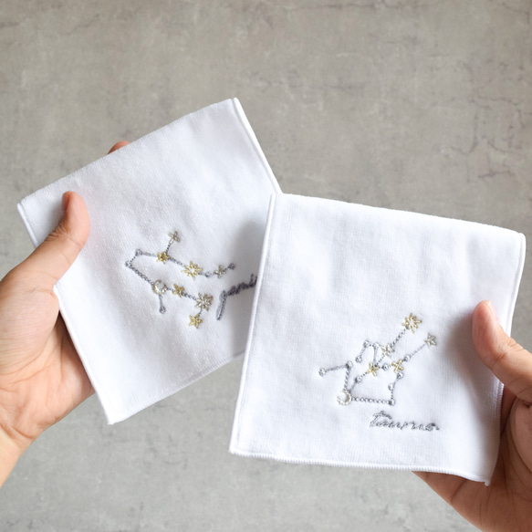 【選べるイニシャル】星空の刺繍ポーチ & 十二星座の刺繍ハーフハンカチのセット【名入れ可】今治タオル コットン ギフト 17枚目の画像
