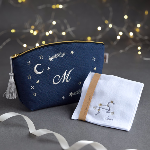【選べるイニシャル】星空の刺繍ポーチ & 十二星座の刺繍ハーフハンカチのセット【名入れ可】今治タオル コットン ギフト 1枚目の画像