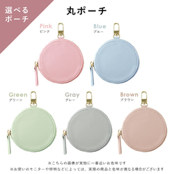 単品　小物入れ　かわいい　イヤフォンケース シンプル ポーチ 携帯 ミニポーチ コインケース#nn00001706 8枚目の画像