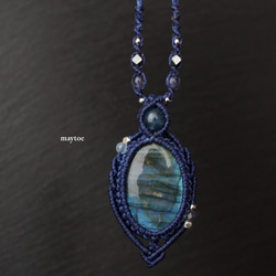 グリーンカイヤナイトのマクラメ編みネックレス⭐︎ ペンダントトップ