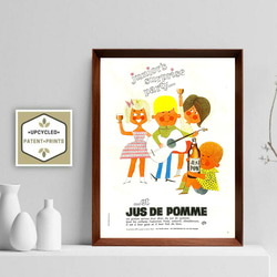 JUS DE POMME ジュース 1960年代 フランス ヴィンテージ 雑誌 広告 額付 ポスター 2枚目の画像