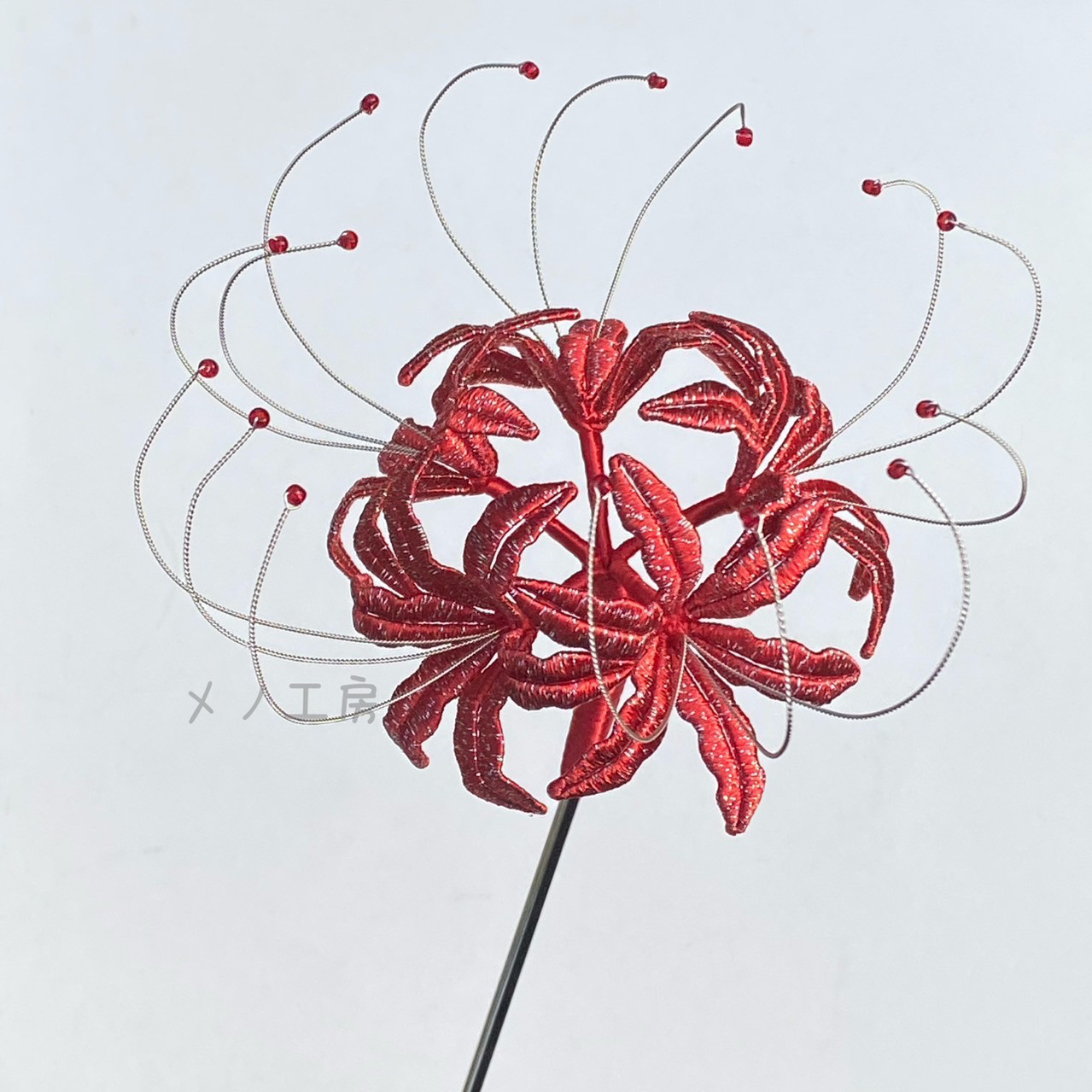 立体刺繍風彼岸花の一本かんざし　中サイズ　シルバー色