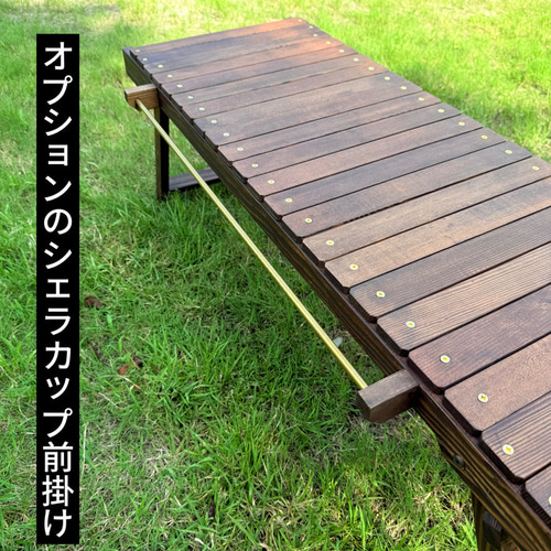 ダークウォルナット色 折りたたみキャンプテーブル IGT規格対応