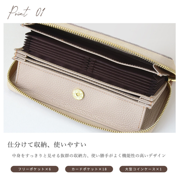 《モニター価格》カービング型押しレザー 本革 ロングウォレット 花柄 長財布 3枚目の画像