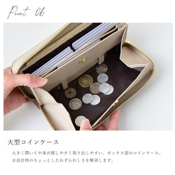 《モニター価格》カービング型押しレザー 本革 ロングウォレット 花柄 長財布 8枚目の画像