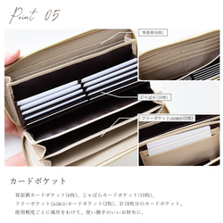《モニター価格》カービング型押しレザー 本革 ロングウォレット 花柄 長財布 7枚目の画像