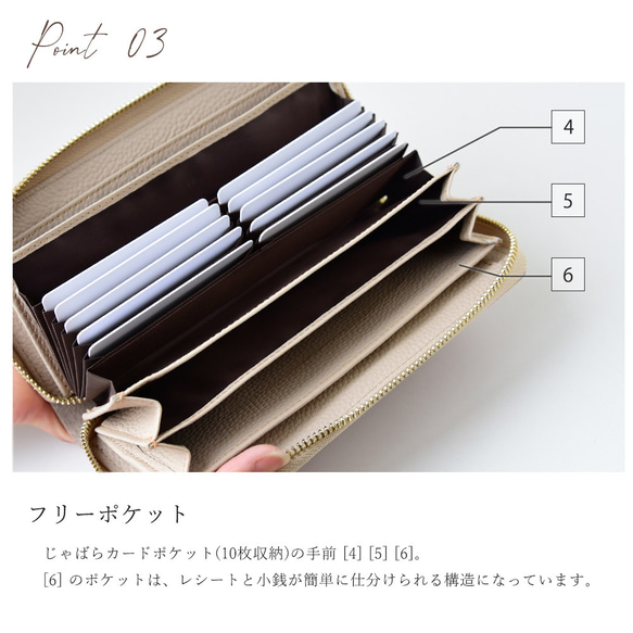 《モニター価格》カービング型押しレザー 本革 ロングウォレット 花柄 長財布 5枚目の画像