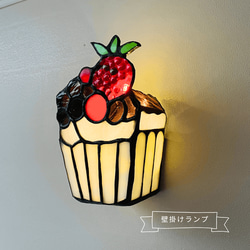 鏡 ミラー 壁掛け ステンドグラス お花 ギフト 黄色 花 フラワー