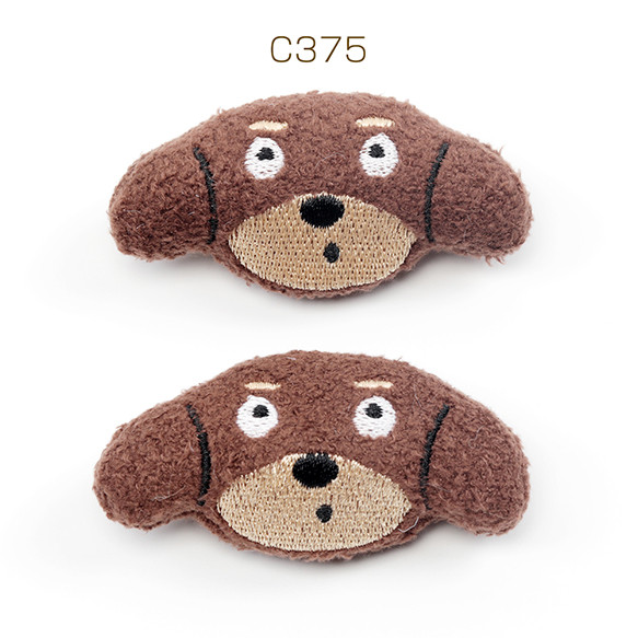 C375 6個 クッションパーツ いぬ 犬 マスコット ぬいぐるみ デコパーツ 貼付け可   3 x（2ヶ） 1枚目の画像