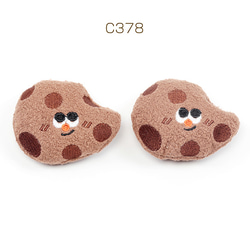 C378 6個 クッションパーツ クッキー スイーツ マスコット ぬいぐるみ デコパーツ 貼付け可 3 x（2ヶ） 1枚目の画像