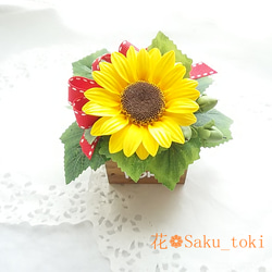 送料無料】❁いちごのかわいいポットにピンクのかわいいクレイフラワー