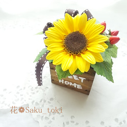 送料無料】❁いちごのかわいいポットにピンクのかわいいクレイフラワー