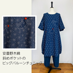 petitemaman（プチママン）の販売中作品一覧 | ハンドメイド通販