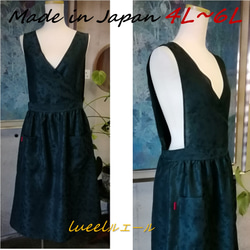 【日本製】S~3L 梨地ストレッチ 紺 茶道お稽古用エプロン127100-31 日本製】S~3L 梨地ストレッチ 紺 茶道お稽古用エプロン羽織って
