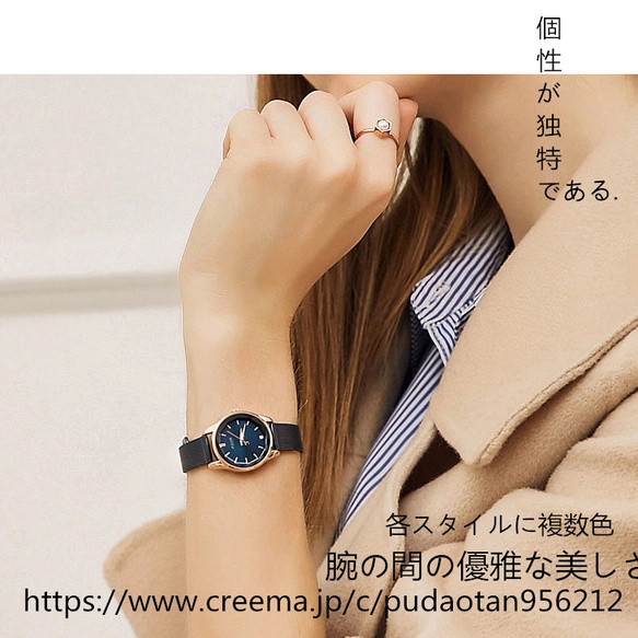 #高級感#旅行#小人数#贈り物#新品韓風ファッショントレンドシンプル防水ステンレスネットブレスレット時計女子学生