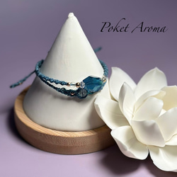 蒼樹』カイヤナイトシリカのマクラメペンダントネックレス