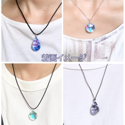 エモい透明感レジン×空玉ネックレス|ハンドメイド一点物| 街の灯りと