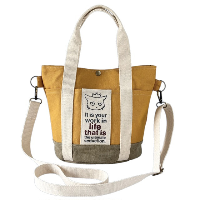 ３色帆布と猫boxerの丸底2wayトートバッグ