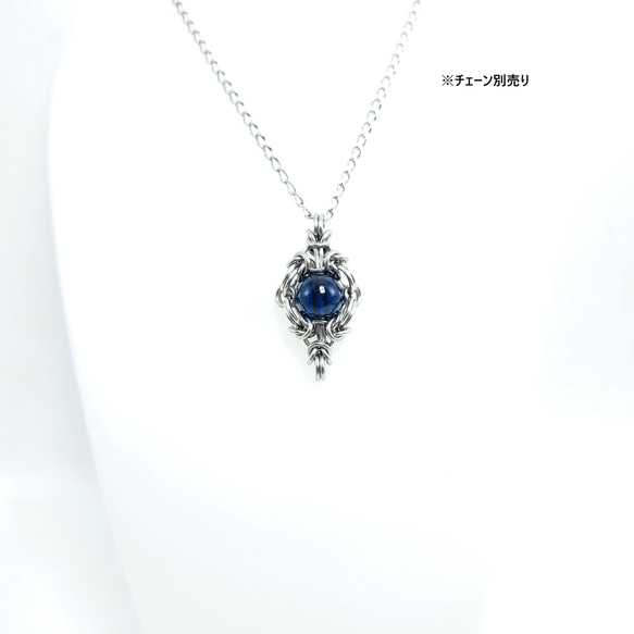 サファイアブルー アンバー ( 琥珀 ) ペンダントトップ 5枚目の画像