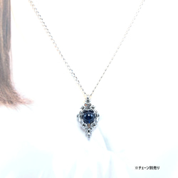 サファイアブルー アンバー ( 琥珀 ) ペンダントトップ 6枚目の画像