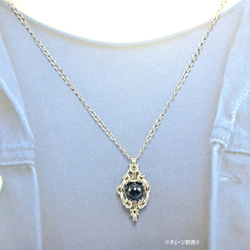 サファイアブルー アンバー ( 琥珀 ) ペンダントトップ 7枚目の画像