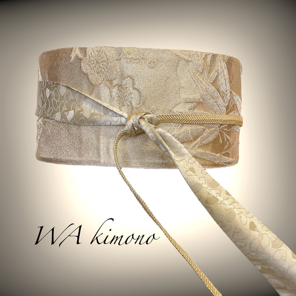 煌めく金刺繍帯 サッシュベルト ウエスト55〜75cm 高級帯 帯ベルト 帯