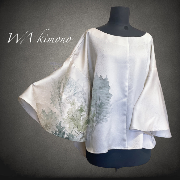 優美さ際立つ フレアー袖 ブラウス 正絹 着物リメイク フォーマル 演奏