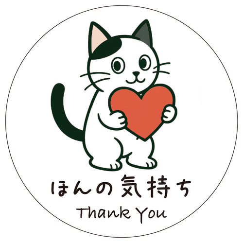 Evolution ホビー・楽器・アート エジプト風彫刻セット 中型 黒