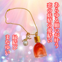 のほほん様♡14kgf さくらんぼ実る刺繍ニットプルオーバートップス – ONE PEACE ONLINE