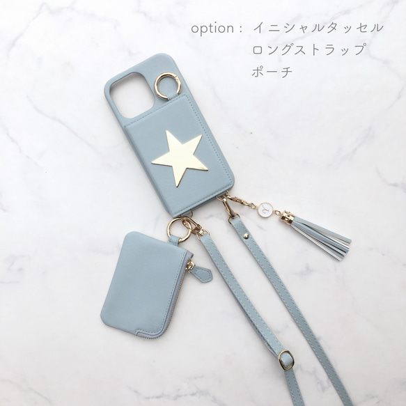 全機種対応 ﾜﾝｽﾀｰ♡ﾐﾗｰ 4枚ｶｰﾄﾞ収納 スマホケース  背面カバー iPhone16pro 15 14 4枚目の画像
