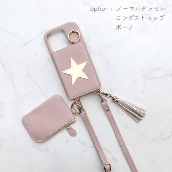 全機種対応 ﾜﾝｽﾀｰ♡ﾐﾗｰ 4枚ｶｰﾄﾞ収納 スマホケース  背面カバー iPhone16pro 15 14 5枚目の画像