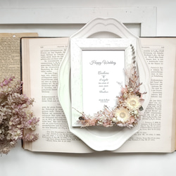 晴れやかなブルー2025 癒しの花セット ドライフラワー ブルー花 母の日