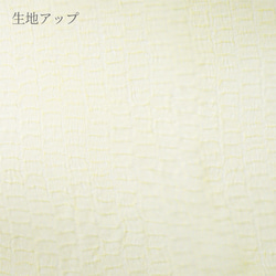 草木染めストール(さわやかイエロー) 3枚目の画像