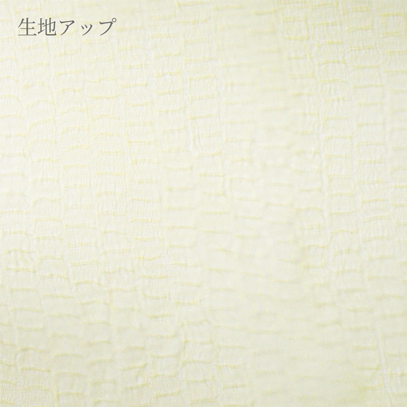 草木染めストール(さわやかイエロー) 3枚目の画像