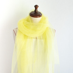 草木染めストール(さわやかイエロー) 1枚目の画像