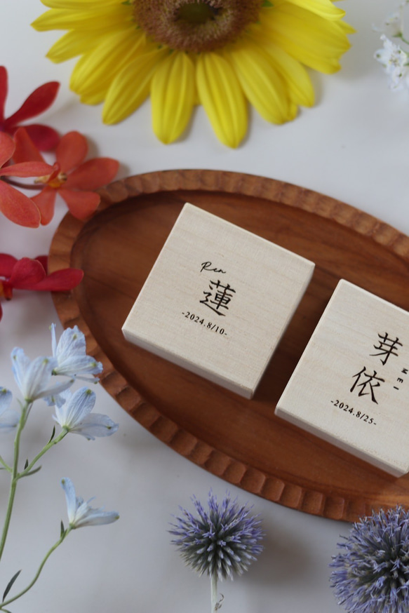 【名入れオーダー】臍の緒ケース 漢字 5.5cm×5.5cm オリジナル 名入れ ギフト送料無料 6枚目の画像