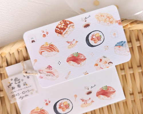 ZUTOMAYO メッセージカード まとめ売り ずとまよ zutomayoカード まとめ売り - メルカリ