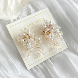 チェコビーズのつぶつぶブーケ・クリアゴールド(bouquet) ピアス