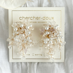 鵝卵石珍珠花束 - 水晶（寶石碎石/花束）耳環 [補貨] 第7張的照片
