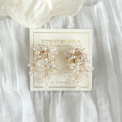 鵝卵石珍珠花束 - 水晶（寶石碎石/花束）耳環 [補貨] 第2張的照片