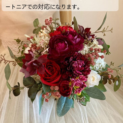 造花ブーケ 赤ピンク紫黄色　ブートニア込み 完成品ブーケ】秋色コスモスのラウンドクラッチブーケ