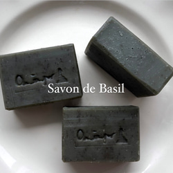 バジル石鹸　バジルソープ　Basil Soap  Savon de Basil　石鹸【1個】 2枚目の画像